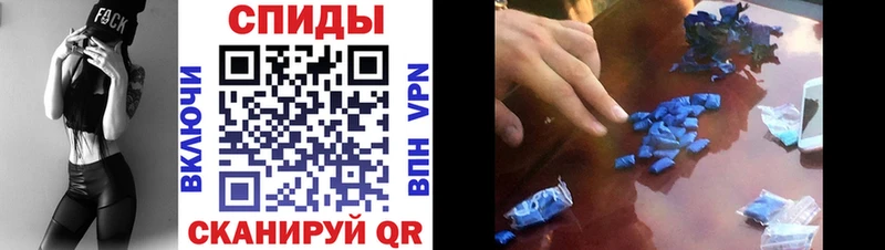Амфетамин VHQ  darknet формула  Кукмор  kraken как зайти 
