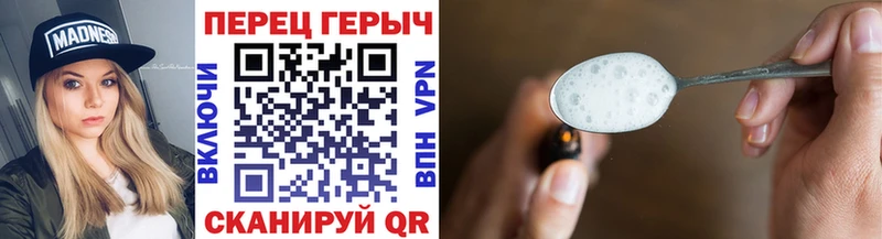 kraken онион  Кукмор  ГЕРОИН Афган 