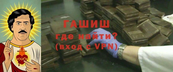 стаф Аркадак