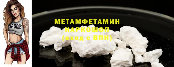 стаф Аркадак