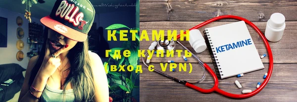 стаф Аркадак